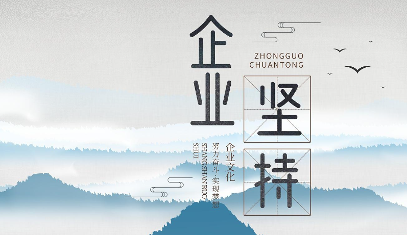 ERP系统与企业管理软件的功能边界及协同应用科普
