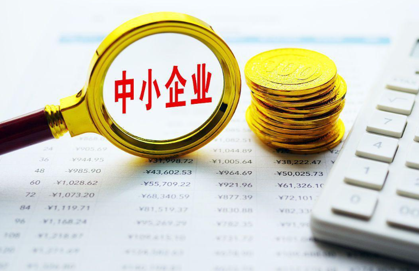 厦门企业数字化管理软件选购指南：功能匹配与实施要点