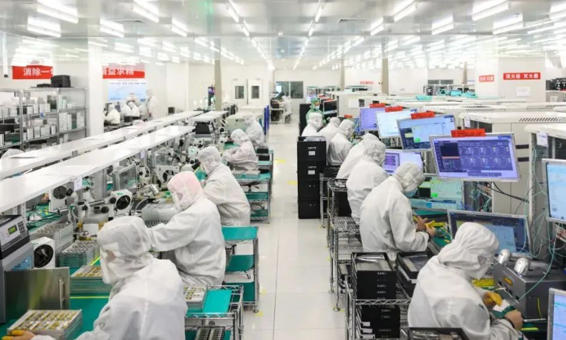 策途科技解读：2024年企业数字化管理软件政策法规新动向